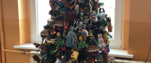 Rozstrzygnięcie konkursu CHOINKA W EKOODSŁONIE