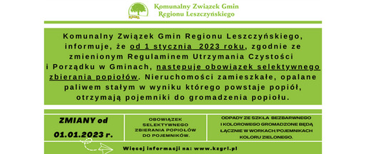 Od nowego roku zmiany w segregacji odpadów!