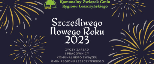 Szczęśliwego Nowego Roku!