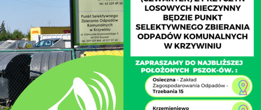 PSZOK w Krzywiniu nieczynny w czwartek 1 lutego br.