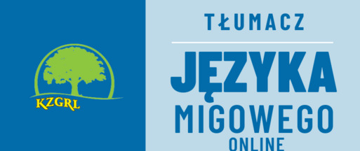Udostępniamy usługę tłumacza języka migowego online. 
